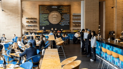 Desktop banner element 2